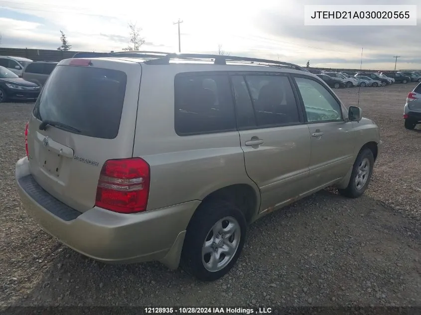 JTEHD21A030020565 2003 Toyota Highlander