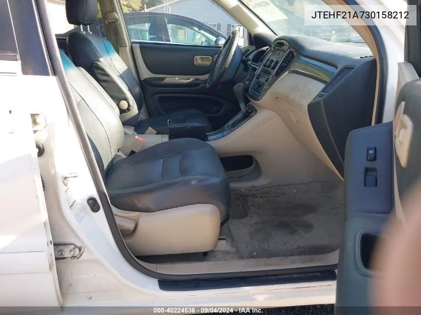 JTEHF21A730158212 2003 Toyota Highlander Limited