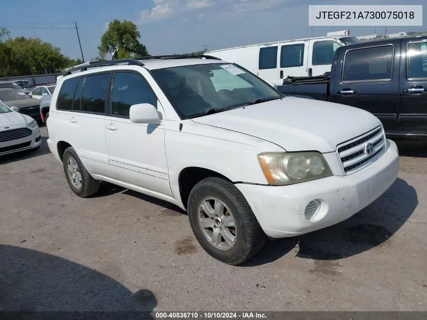 2003 Toyota Highlander V6 VIN: JTEGF21A730075018 Lot: 40536710