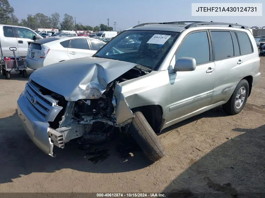 2003 Toyota Highlander V6 VIN: JTEHF21A430124731 Lot: 40612874