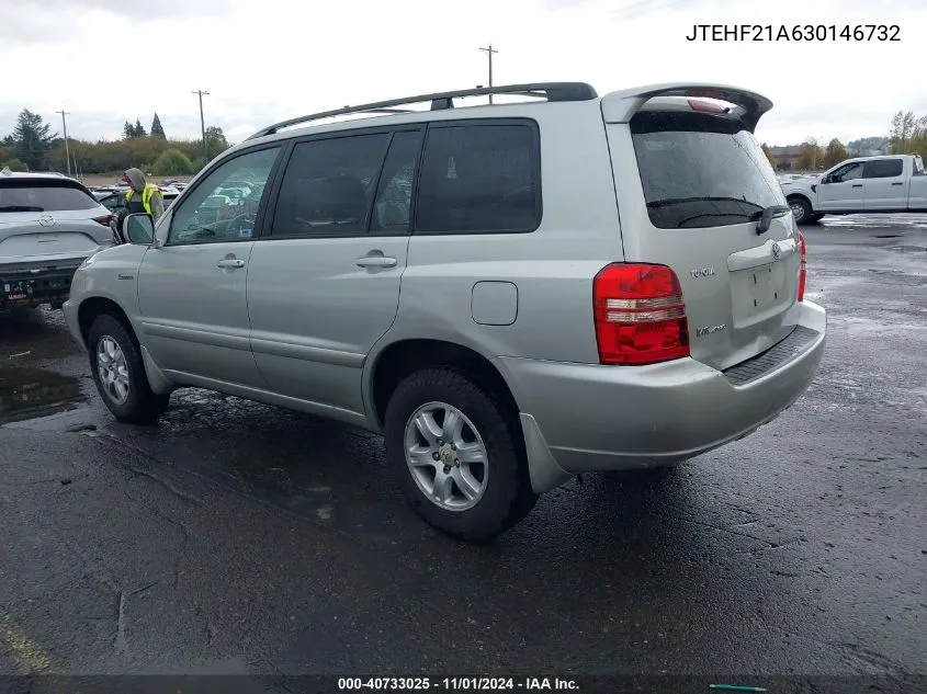 2003 Toyota Highlander Limited V6 VIN: JTEHF21A630146732 Lot: 40733025