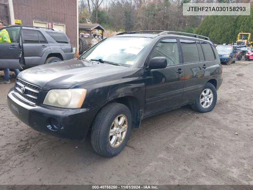 2003 Toyota Highlander V6 VIN: JTEHF21A030158293 Lot: 40755250