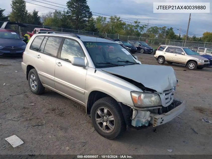 2004 Toyota Highlander V6 VIN: JTEEP21AX40039880 Lot: 40589807