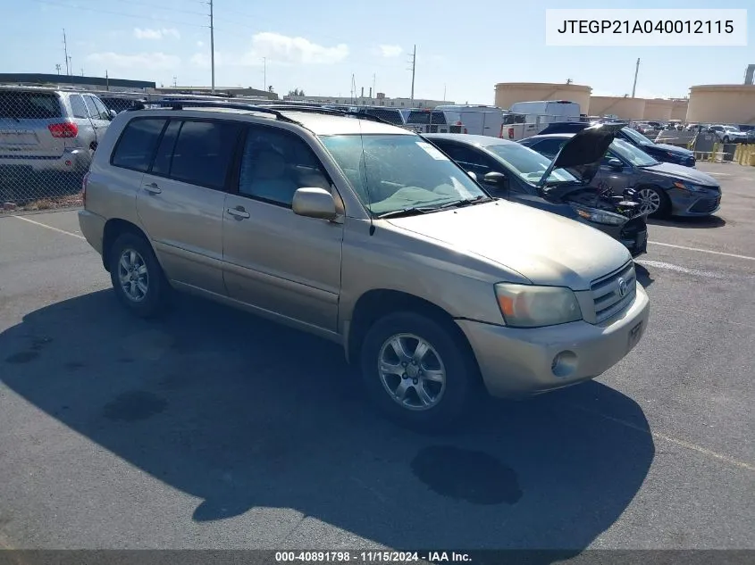 2004 Toyota Highlander Limited V6/V6 VIN: JTEGP21A040012115 Lot: 40891798