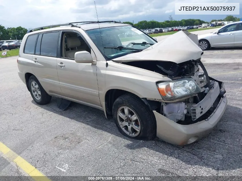 2005 Toyota Highlander V6 VIN: JTEDP21AX50075937 Lot: 39761309