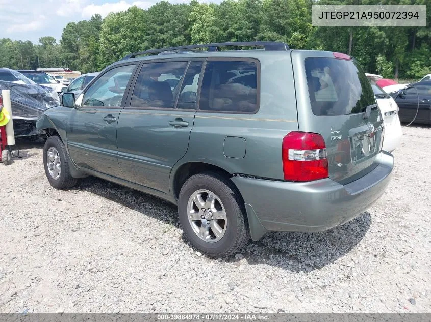 2005 Toyota Highlander V6 VIN: JTEGP21A950072394 Lot: 39864978