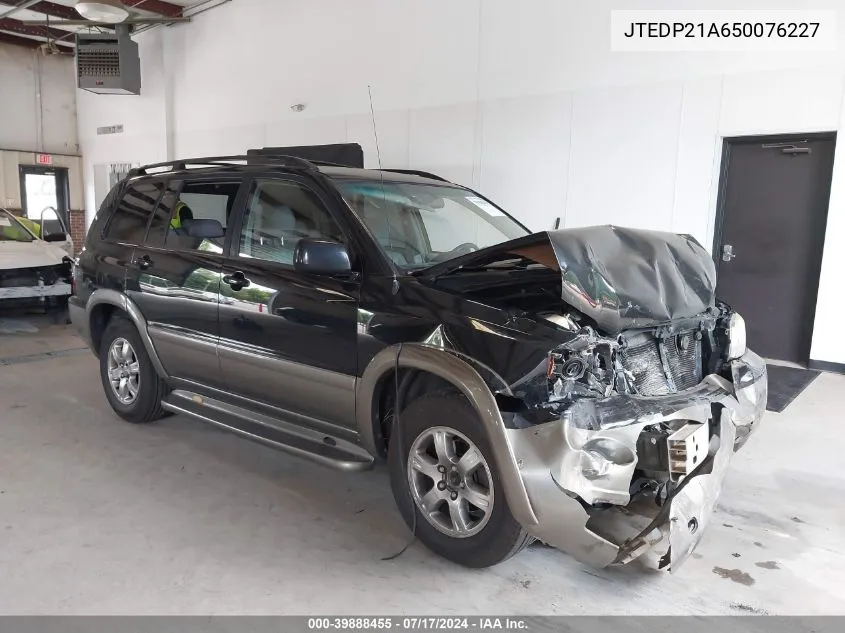 2005 Toyota Highlander V6 VIN: JTEDP21A650076227 Lot: 39888455