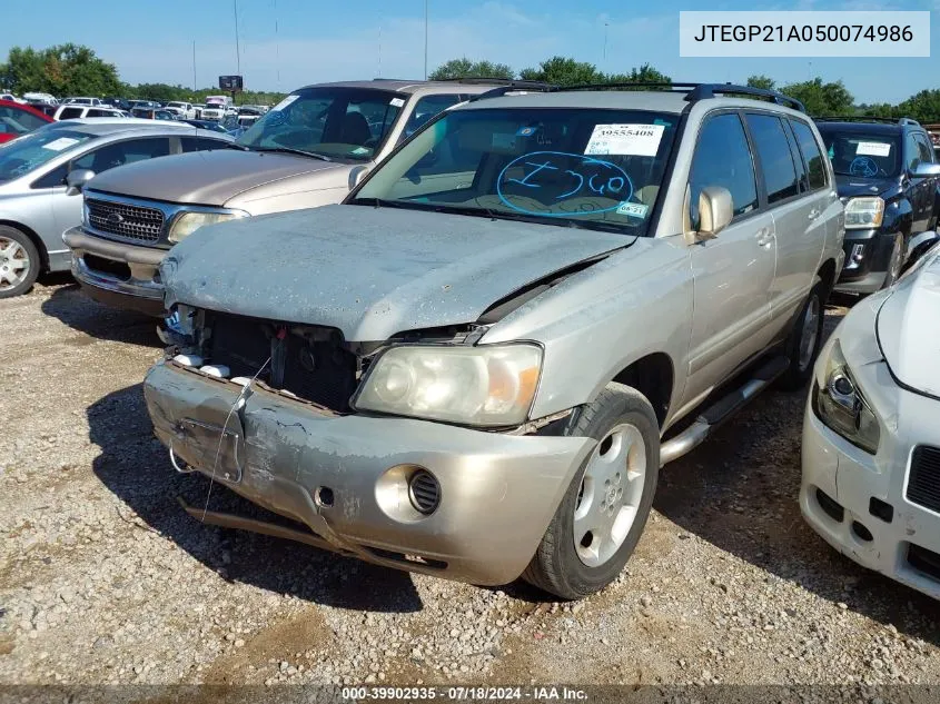 2005 Toyota Highlander V6 VIN: JTEGP21A050074986 Lot: 39902935