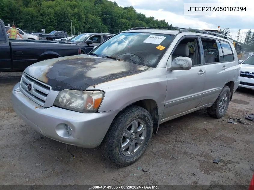 2005 Toyota Highlander V6 VIN: JTEEP21A050107394 Lot: 40149506