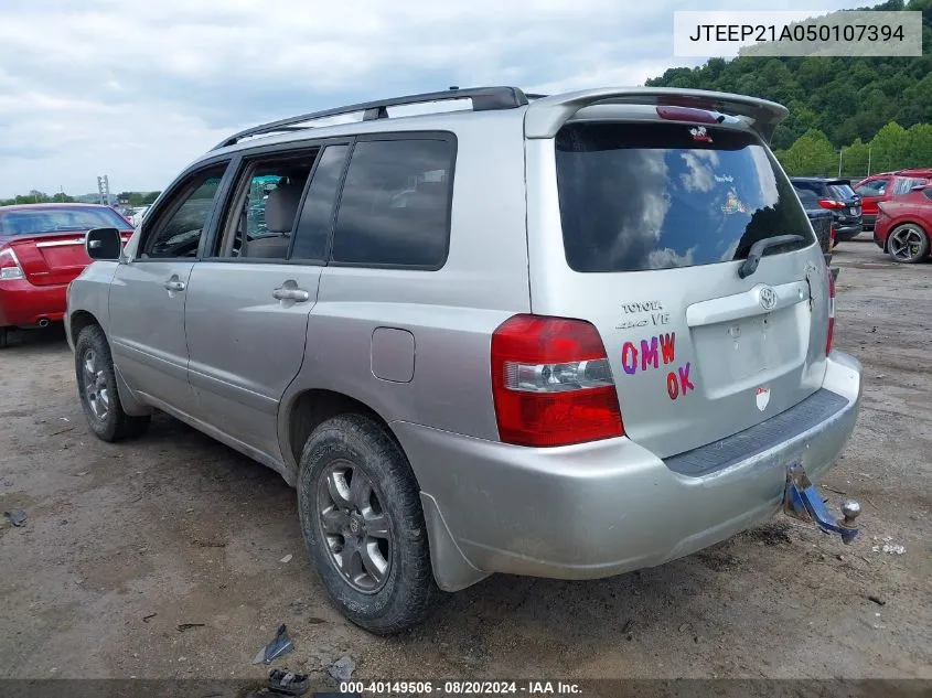 2005 Toyota Highlander V6 VIN: JTEEP21A050107394 Lot: 40149506