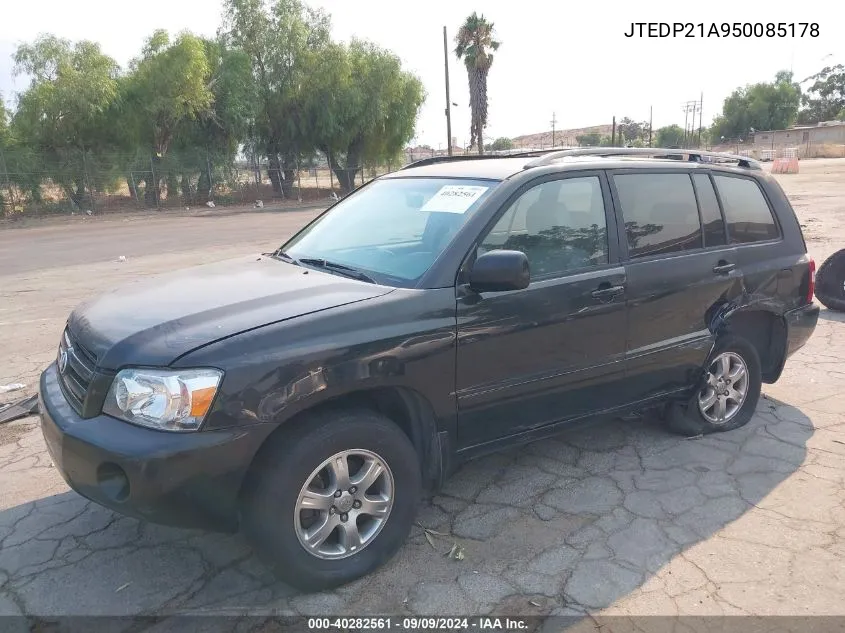 2005 Toyota Highlander V6 VIN: JTEDP21A950085178 Lot: 40282561