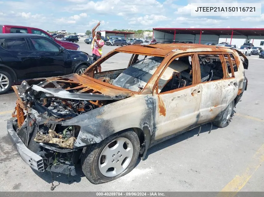 2005 Toyota Highlander Limited V6 VIN: JTEEP21A150116721 Lot: 40289784