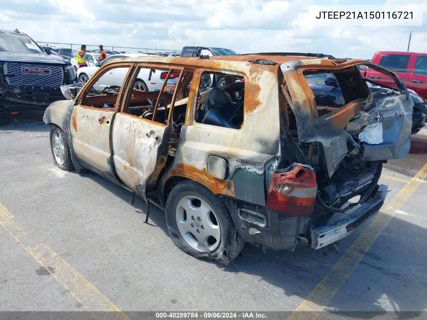 2005 Toyota Highlander Limited V6 VIN: JTEEP21A150116721 Lot: 40289784