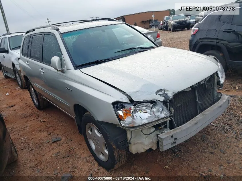 2005 Toyota Highlander Limited VIN: JTEEP21A050073778 Lot: 40375800