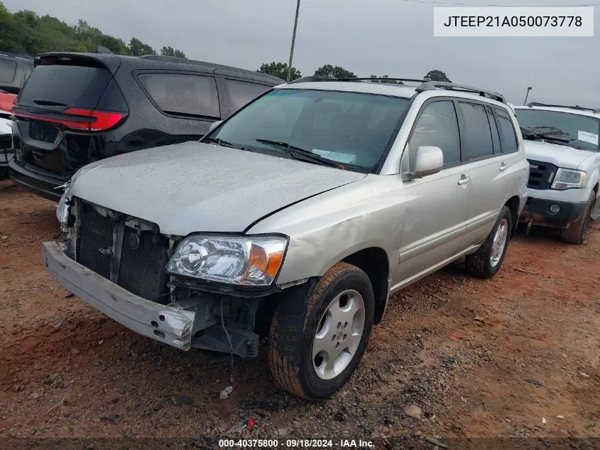 2005 Toyota Highlander Limited VIN: JTEEP21A050073778 Lot: 40375800