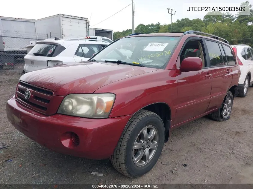 2005 Toyota Highlander V6 VIN: JTEEP21A150083509 Lot: 40402076