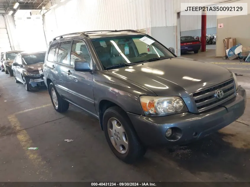 2005 Toyota Highlander Limited VIN: JTEEP21A350092129 Lot: 40431234