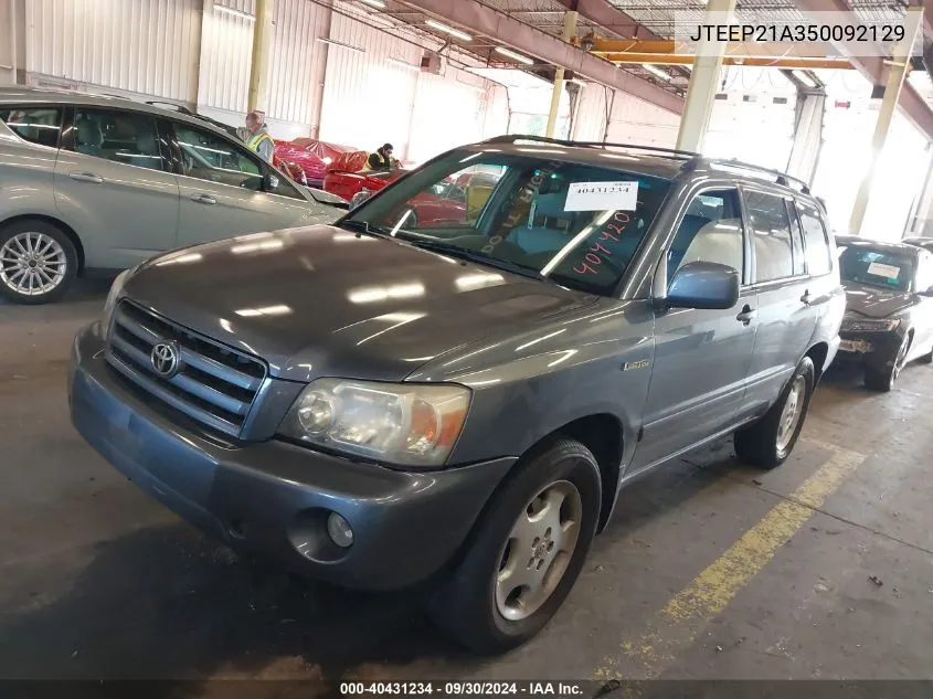 JTEEP21A350092129 2005 Toyota Highlander Limited