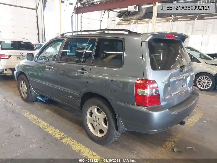 JTEEP21A350092129 2005 Toyota Highlander Limited