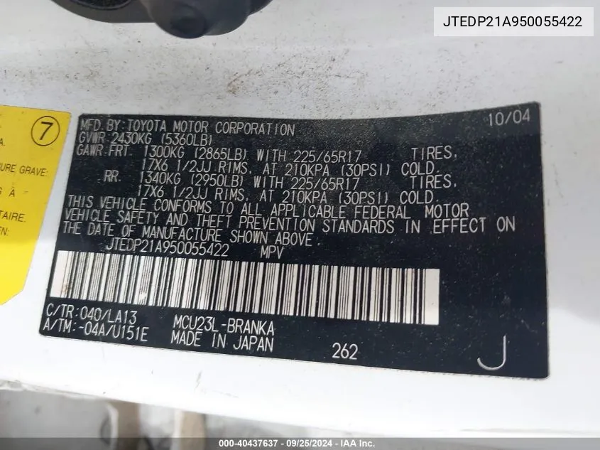 JTEDP21A950055422 2005 Toyota Highlander Limited V6