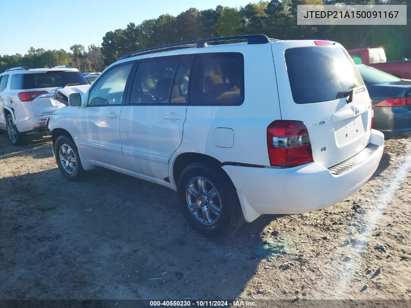 2005 Toyota Highlander Limited VIN: JTEDP21A150091167 Lot: 40550230