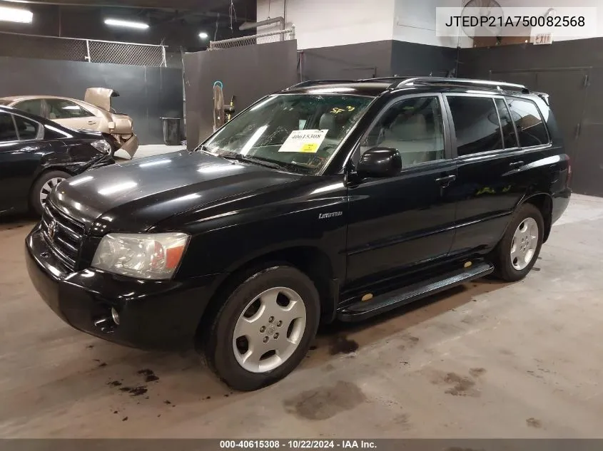 2005 Toyota Highlander Limited V6 VIN: JTEDP21A750082568 Lot: 40615308