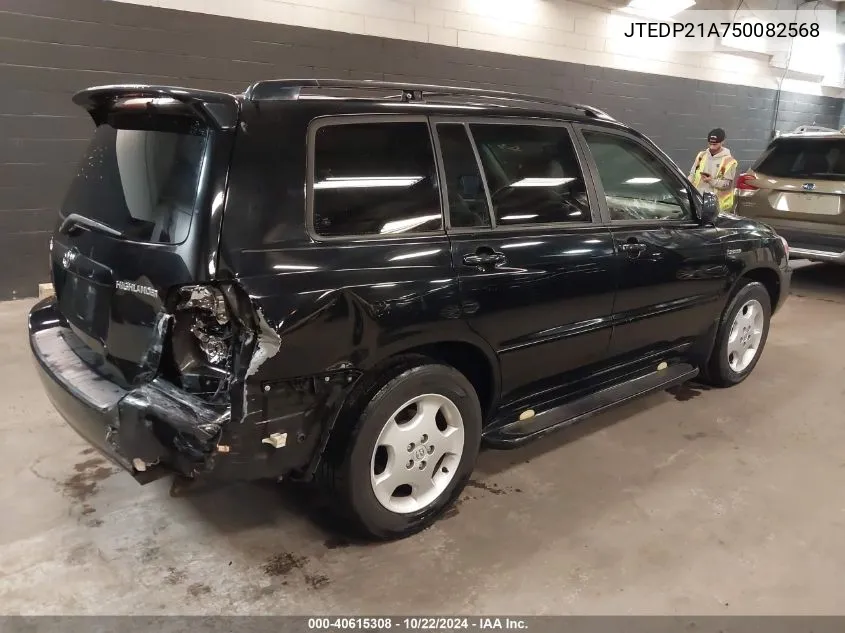 2005 Toyota Highlander Limited V6 VIN: JTEDP21A750082568 Lot: 40615308