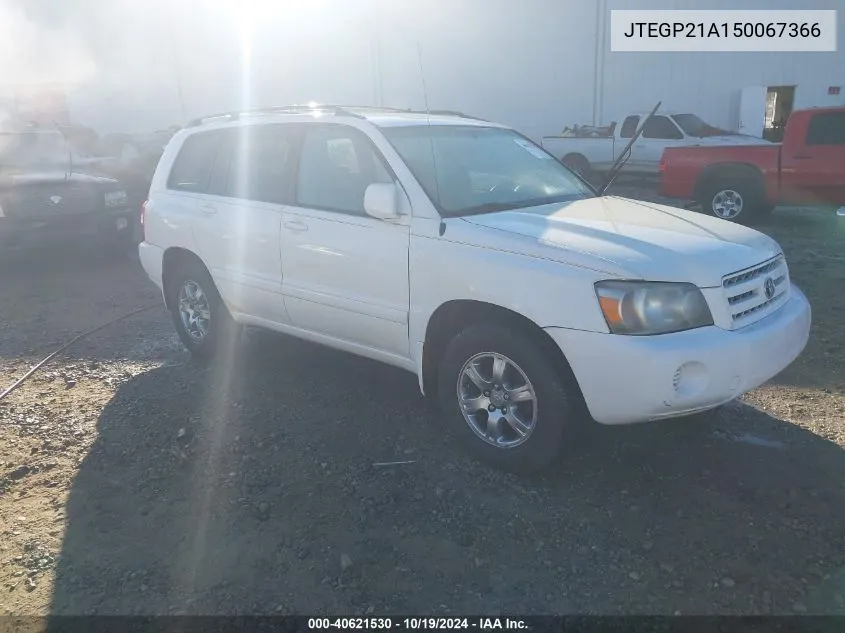 2005 Toyota Highlander V6 VIN: JTEGP21A150067366 Lot: 40621530