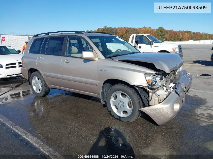 2005 Toyota Highlander Limited V6 VIN: JTEEP21A750093509 Lot: 40656988