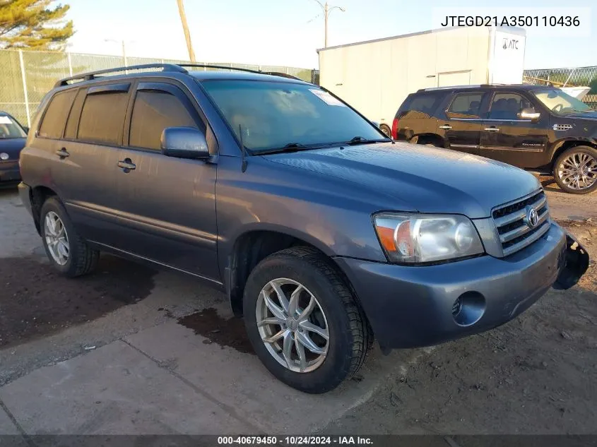 2005 Toyota Highlander VIN: JTEGD21A350110436 Lot: 40679450