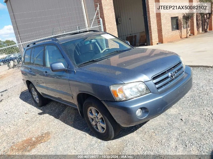 2005 Toyota Highlander V6 VIN: JTEEP21AX50082102 Lot: 40739077