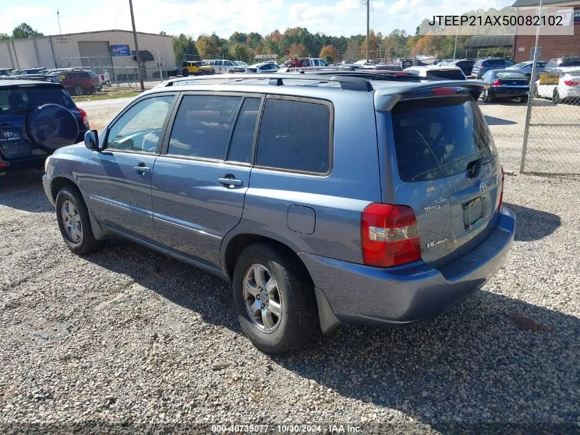 2005 Toyota Highlander V6 VIN: JTEEP21AX50082102 Lot: 40739077