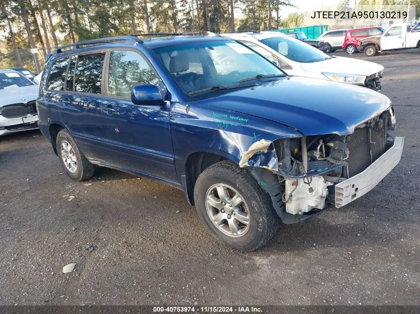 2005 Toyota Highlander V6 VIN: JTEEP21A950130219 Lot: 40753974