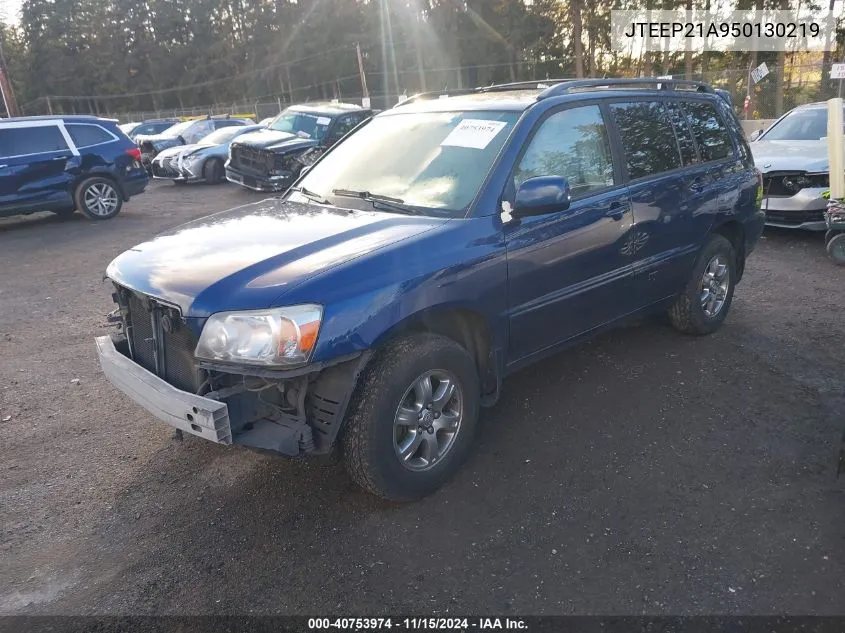 2005 Toyota Highlander V6 VIN: JTEEP21A950130219 Lot: 40753974