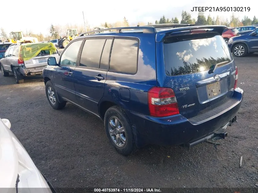 2005 Toyota Highlander V6 VIN: JTEEP21A950130219 Lot: 40753974