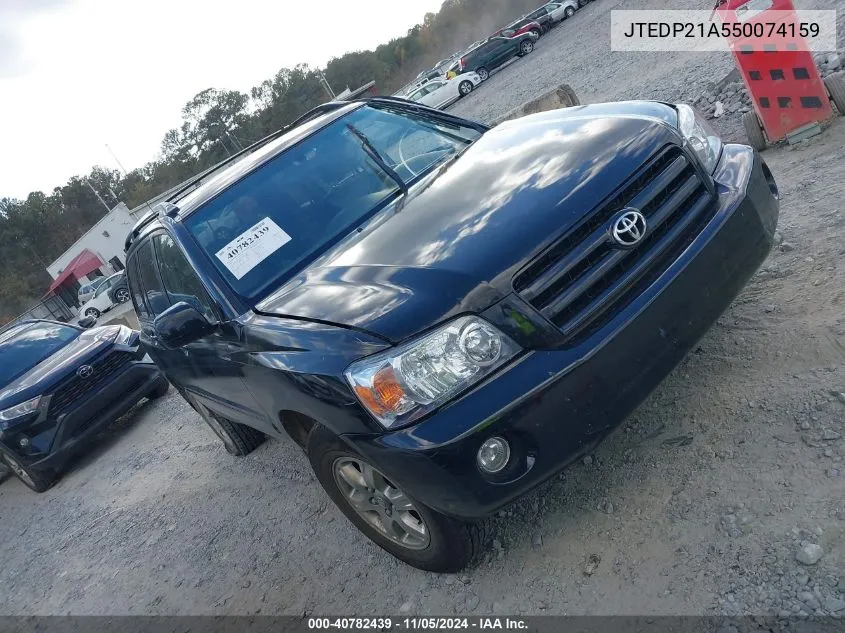 2005 Toyota Highlander V6 VIN: JTEDP21A550074159 Lot: 40782439