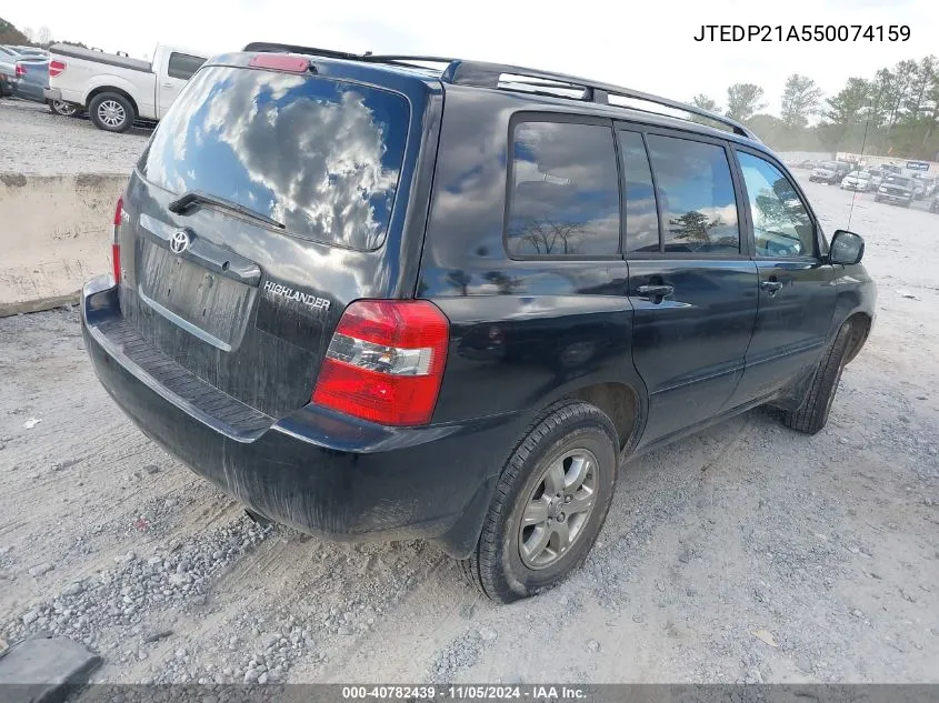 2005 Toyota Highlander V6 VIN: JTEDP21A550074159 Lot: 40782439