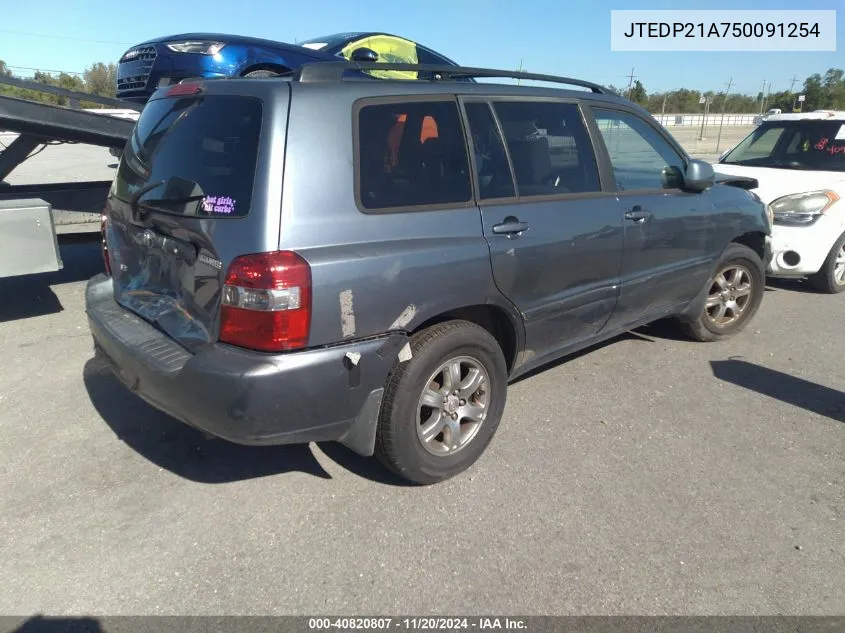 2005 Toyota Highlander V6 VIN: JTEDP21A750091254 Lot: 40820807