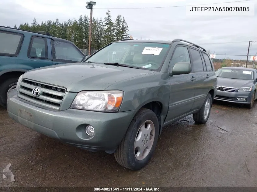 JTEEP21A650070805 2005 Toyota Highlander Limited