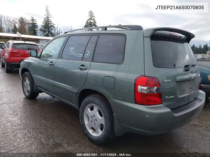 JTEEP21A650070805 2005 Toyota Highlander Limited