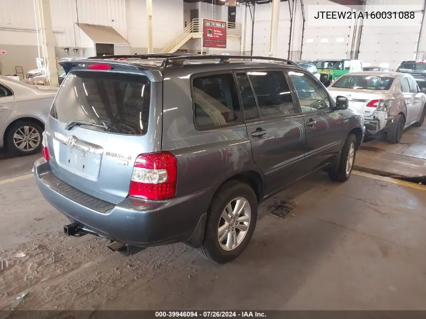 JTEEW21A160031088 2006 Toyota Highlander Hybrid V6 (Ecvt)