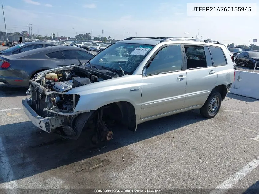 2006 Toyota Highlander Limited V6 VIN: JTEEP21A760155945 Lot: 39992956