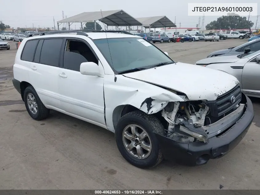 2006 Toyota Highlander V6 VIN: JTEGP21A960100003 Lot: 40624653