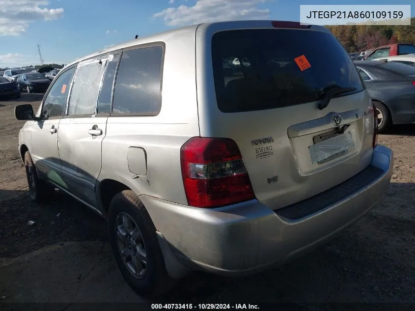 JTEGP21A860109159 2006 Toyota Highlander V6