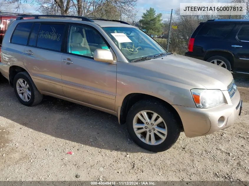 JTEEW21A160007812 2006 Toyota Highlander Hybrid V6