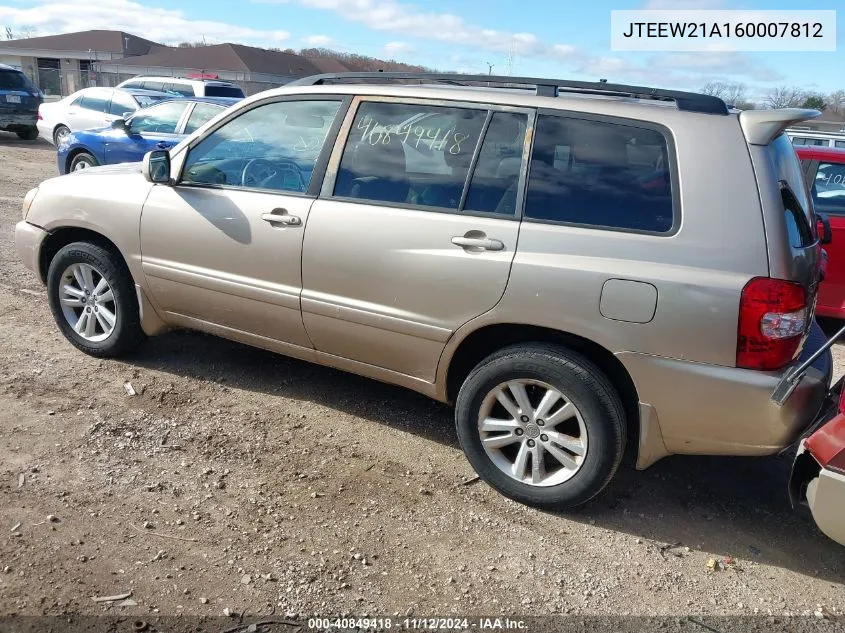 JTEEW21A160007812 2006 Toyota Highlander Hybrid V6