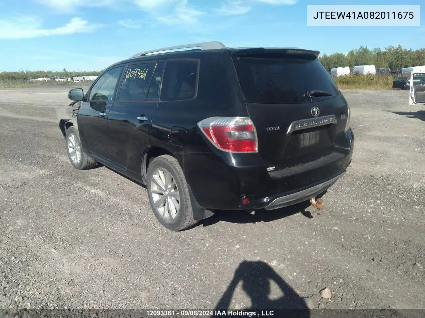 JTEEW41A082011675 2008 Toyota Highlander Hybrid Hybrid