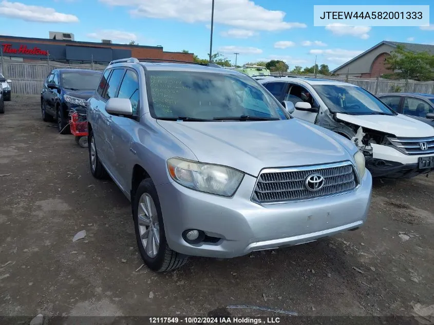 JTEEW44A582001333 2008 Toyota Highlander Hybrid Limited