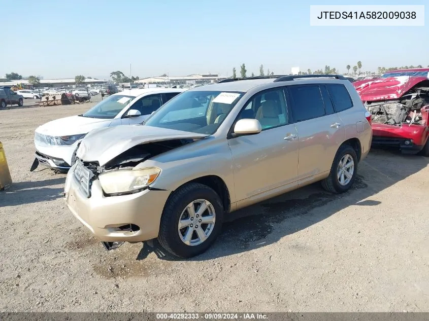 2008 Toyota Highlander VIN: JTEDS41A582009038 Lot: 40292333