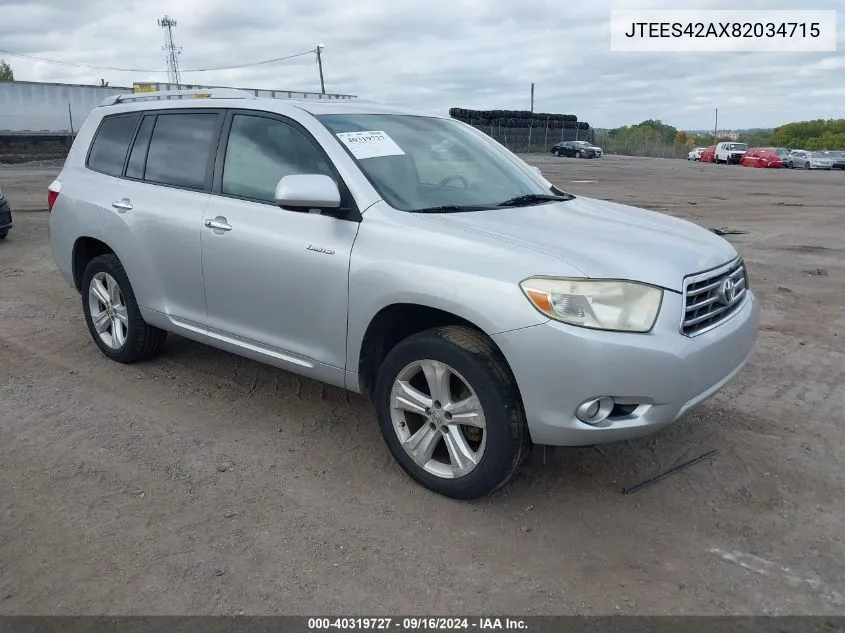 2008 Toyota Highlander Limited VIN: JTEES42AX82034715 Lot: 40319727